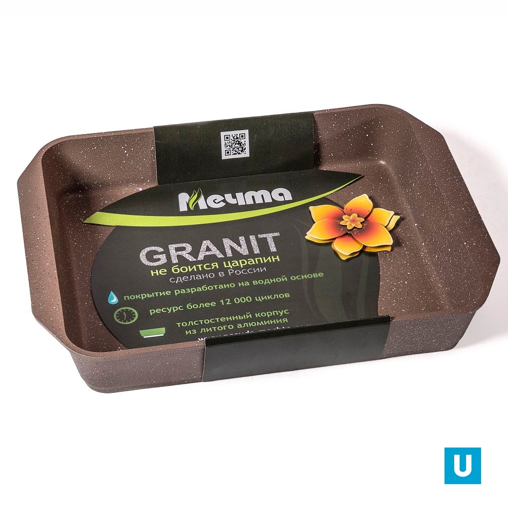 Противень 33*22 см АП Гранит brown арт.93806