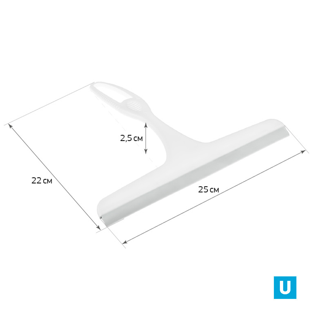 Окномойка-водосгон ДРОП 25см (Смоки/Морская волна)