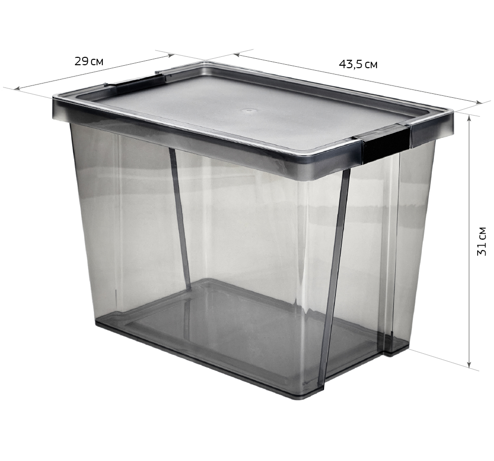 Ящик для хранения Хенди 30л черный прозрачный