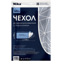 Чехол для гл. доски ЧП1+ 1300х480 (ЧП1+ в ассортименте)