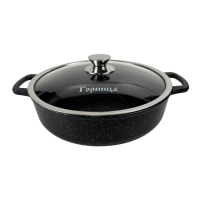 Жаровня 260/70 3,0л. Юбилейная индукц. лит/руч. с кр. (п/у), Иж2611юб