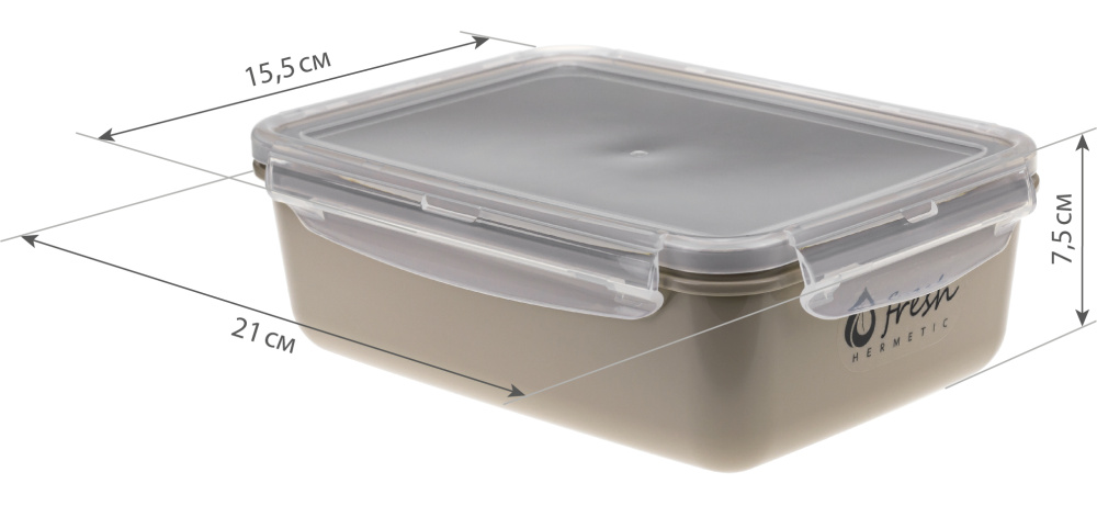 Ёмкость для продуктов "ФРЕШ" 1,4л герметичная (Капучино/Фисташковый)