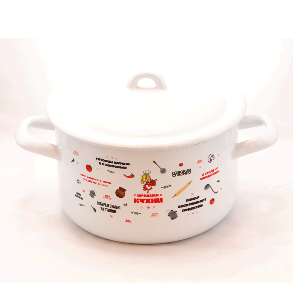 Кастрюля 2,9 литра (Правила кухни) (С-16111/4Э) 