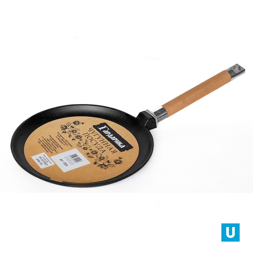 Сковорода чугунная блинная со съемной ручкой, 24 см  h 20  0824, ТМ ГАРДАРИКА