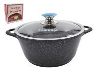 Кастрюля 3л. Юбилейная  индукц. лит/руч. с кр. (п/у), Ик2433юб