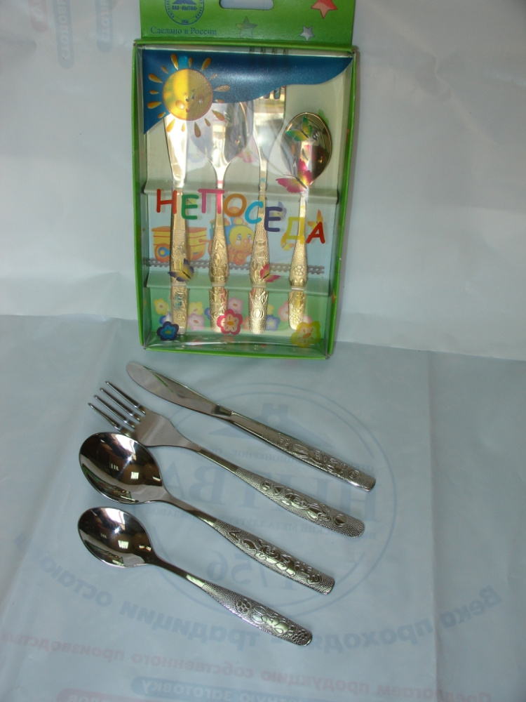 Набор 4-х пр, "Непоседа" в КК с прозрачной крышкой