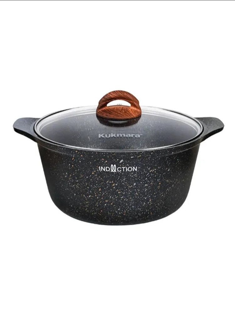 Кастрюля 4л со стеклянной крышкой, АП линия "Granit Ultra Induction" (Original)