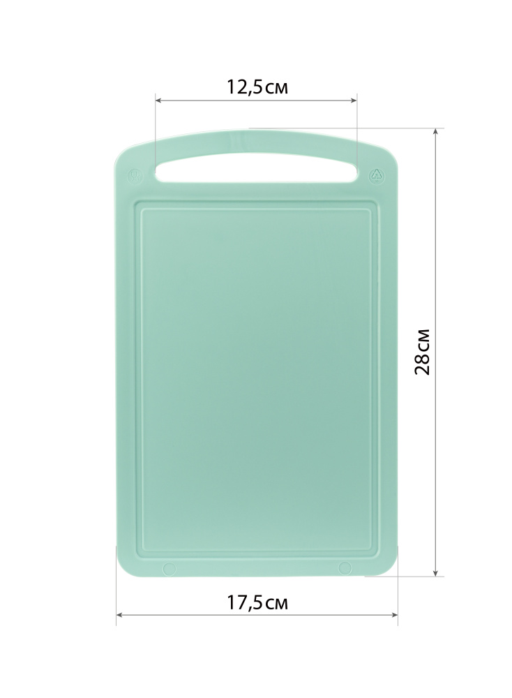 Доска разделочная 275х173мм (роз/бел/аквамарин)