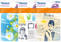 Чехол 1 универсальный (бязь 1300х420мм) для глад. доски не более 1250х360мм