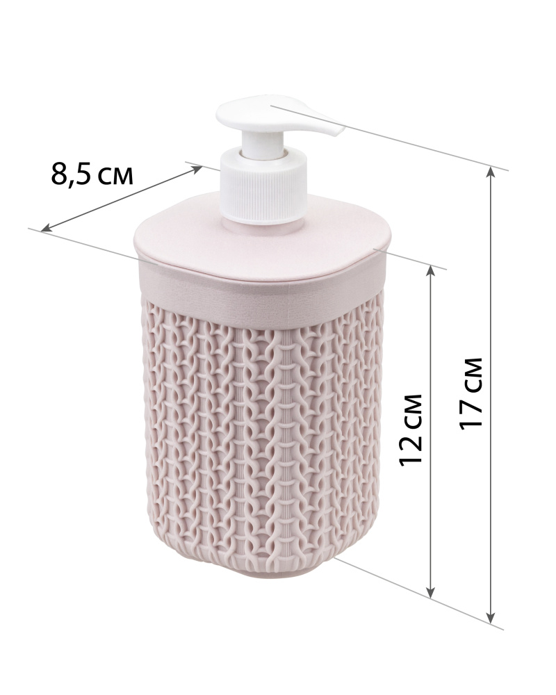 Диспенсер для мыла ВЯЗАНИЕ (Белый/Фисташковый/Чайная роза)