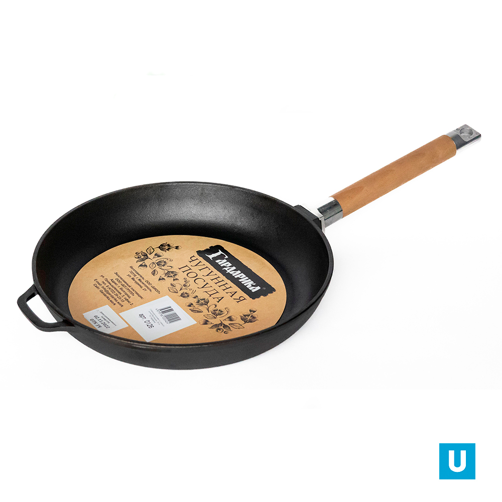 Сковорода чугунная со съемной ручкой, 26 см h 45   0126, ТМ ГАРДАРИКА