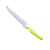 Нож для срезания мяса с костей 15,5/0,10см  с бело-зеленой  ручкой ТПР, С62