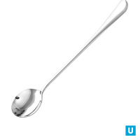 Ложка для специй НОВИНКА (М27)  упр.обр.  Нытва БШК