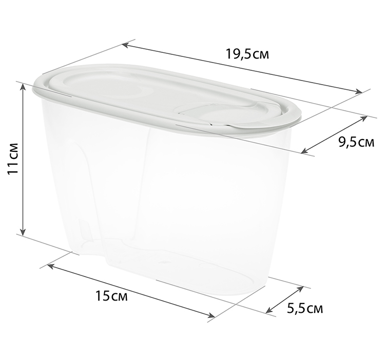 Емкость для сыпучих продуктов 0,9л (ягодный/фисташковый/смоки/латте)