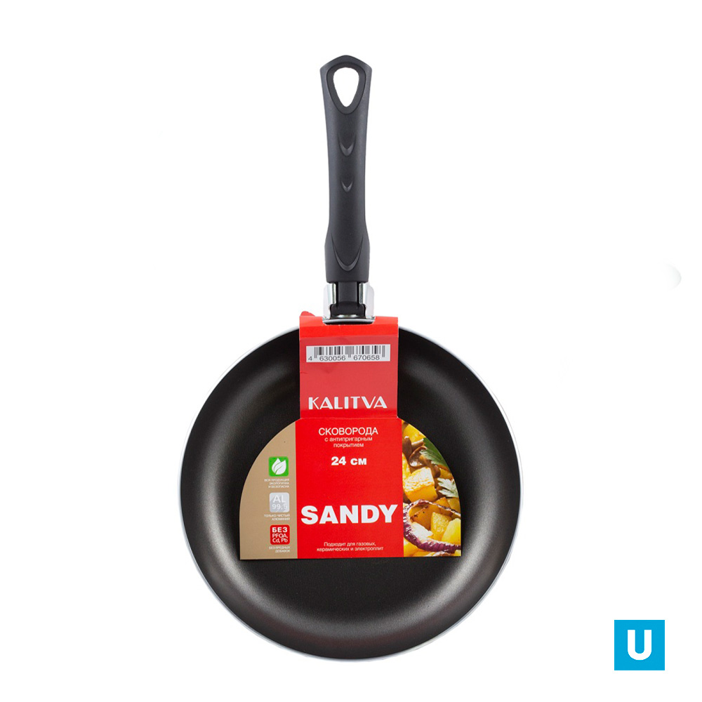 Сковорода 240 мм "SANDY"1 ручка,  б/кр, толщ. 1,9мм