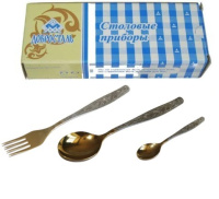 Набор 18пр. ЛИРА (М14) Частич.ДП в [КК] Нытва