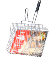 Решетка гриль для барбекю 40*30*7см длина 68см тол.прута 1,7мм. Арт.UC-BBQ04