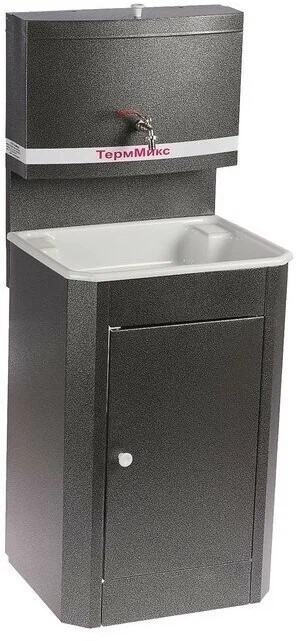 Умывальник без ЭВН пластик мойка/плас.бак серебро 1500х550х450 мм