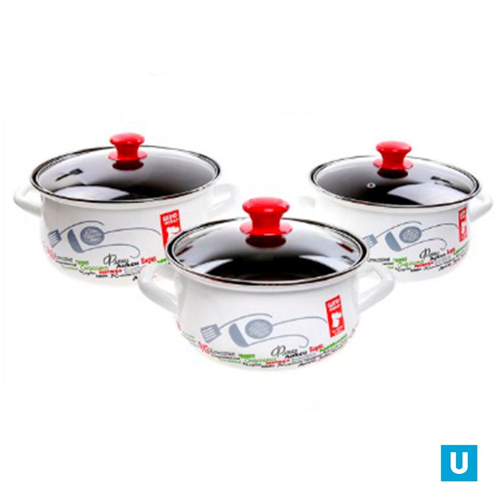 набор Кухни мира-1 Экстра (белая), арт.(кастр сфер. 2,0л,3,0л,4,0л)