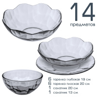 Набор столовый 14 пр 'BLACK DIAMOND'