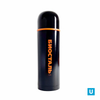 Термос "БИОСТАЛЬ-СПОРТ" с узкой горл. и круг. кр.,ЧЕРНЫЙ, 0,75л.