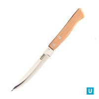 С1357/205 Нож для овощей 115 мм на деревянной ручке.1,2мм
