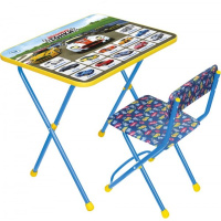 Детский комплект (КП2/БГ "Большие гонки")