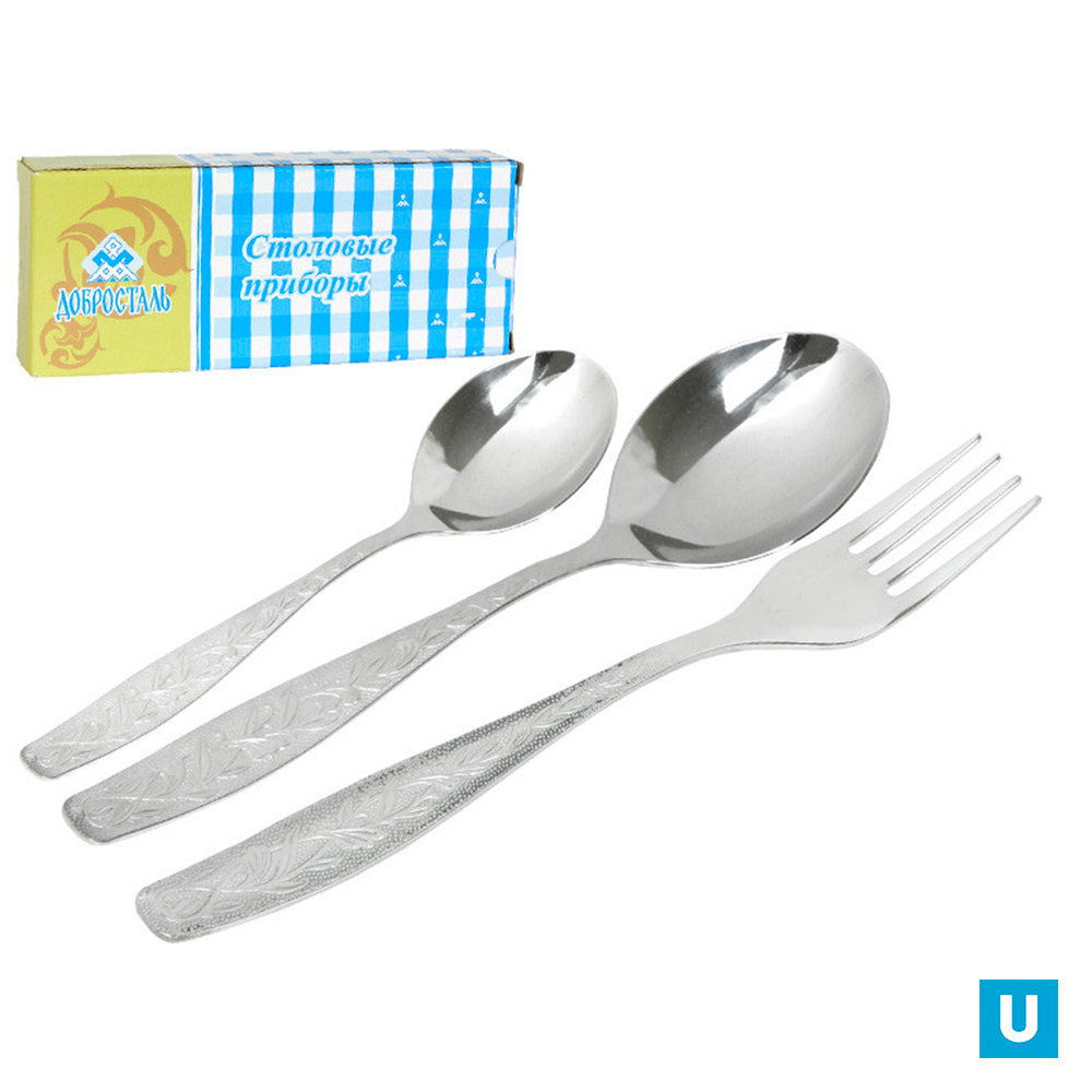 Набор 18пр. УРАЛОЧКА (М13) Обычный вид в [КК] Нытва