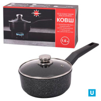 Ковш 1,6 л "Орион" Мрамор, а/п ст/кр инд/упаковка