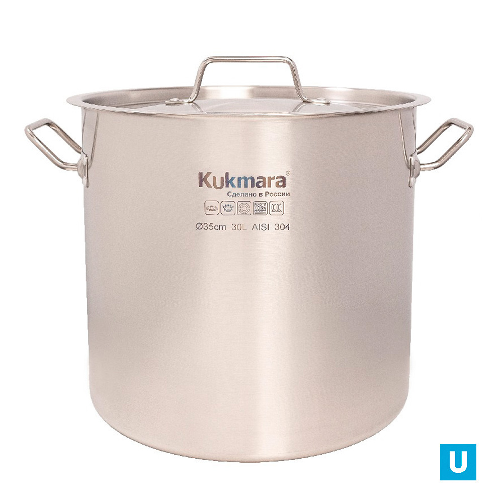 Котел 30л. Kukmara линии "ХоРеКа", с мет.кр., d 35см