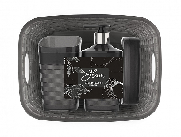 Набор для ванной комнаты Glam 4 предмета (графит)
