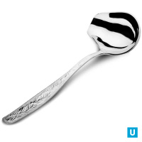 Ложка для соуса малая 50млУРАЛОЧКА (М13)  б/н Обычный вид исполнения выс18мм дл180мм ш70мм