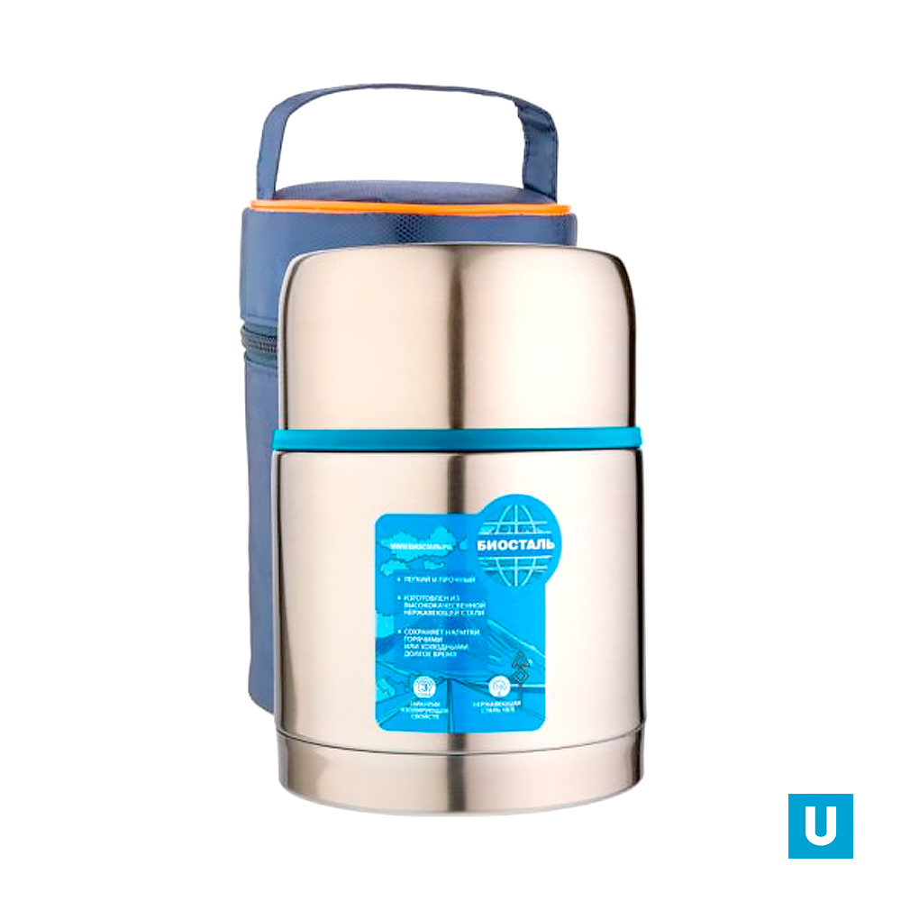 Термос "БИОСТАЛЬ-АВТО" с широким горлом, СУПОВОЙ, С ТЕРМОЧЕХЛОМ, 0,7л.   