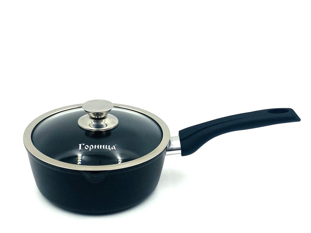 Ковш 2,0л. Классик пласт/руч. с кр. (п/у), кш2011а***