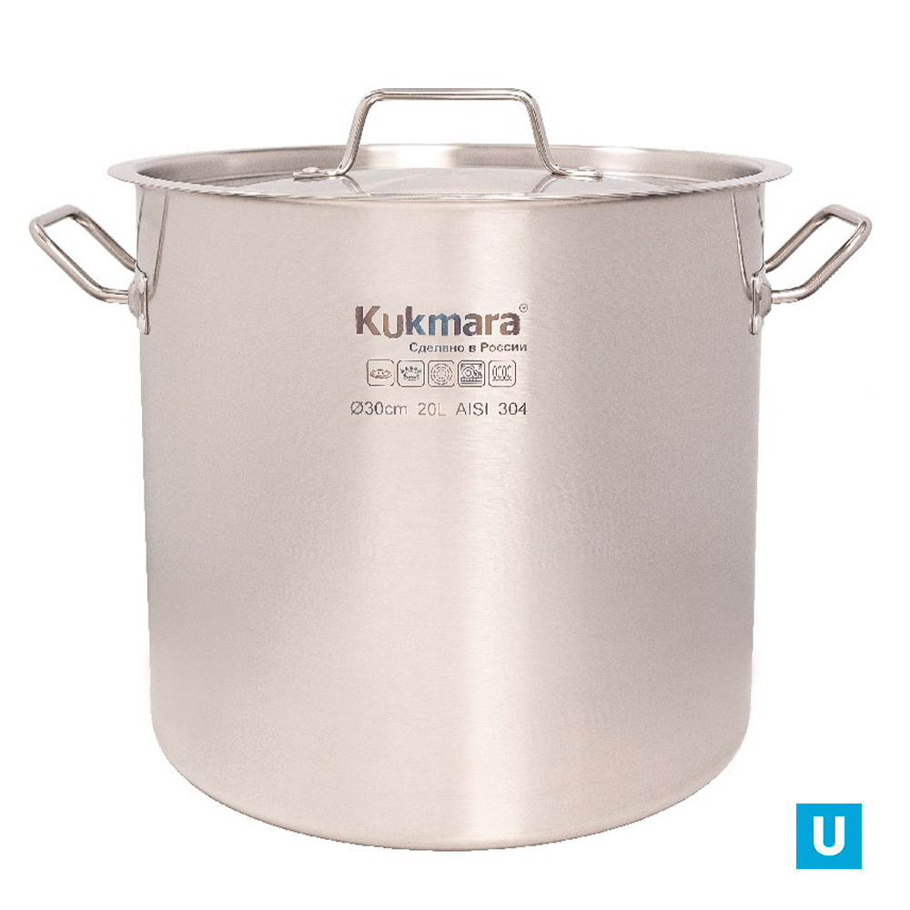Котел 20л. Kukmara линии "ХоРеКа", с мет.кр.,d 30см