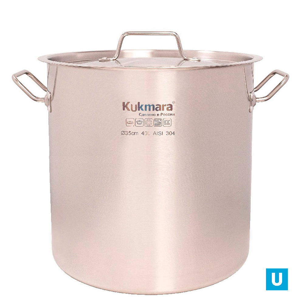 Котел 40л. Kukmara линии "ХоРеКа", с мет.кр,  d 40см,