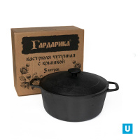 ТУ Кастрюля чугунная с крышкой чугунной, 3л, 22см h 97  ТМ ГАРДАРИКА 1403-3